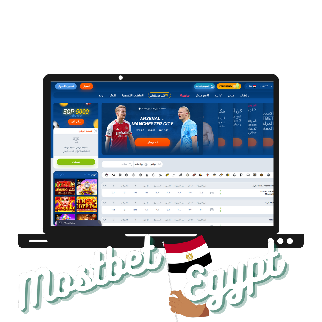 Mostbet Az Qeydiyyat Perki 550 Azn
